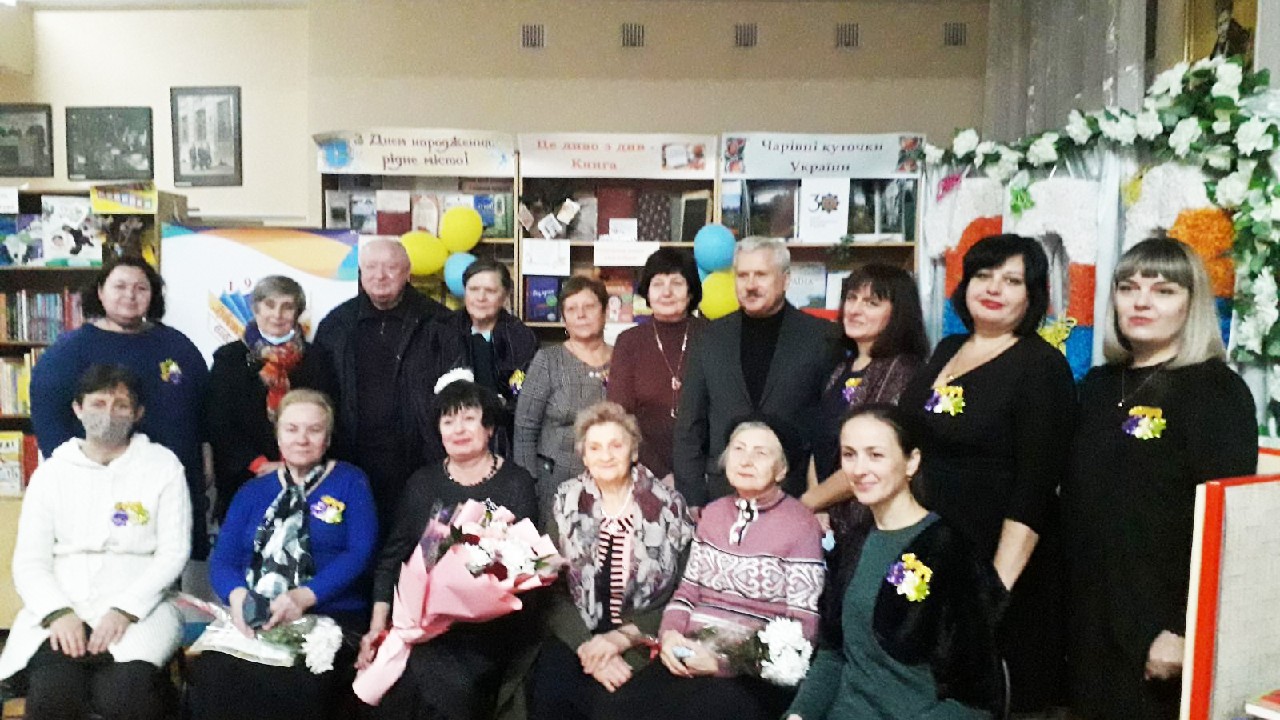 Бібліотеці ім. В. Малика - 100 років !